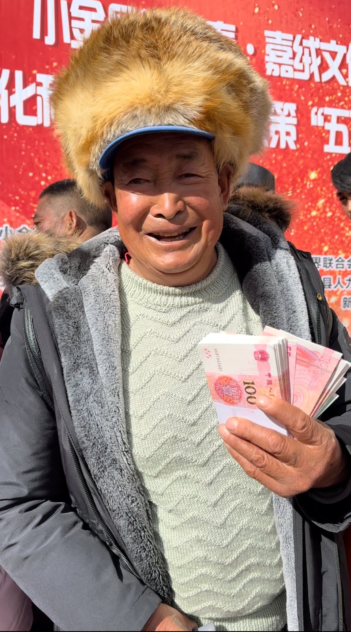 领款人像