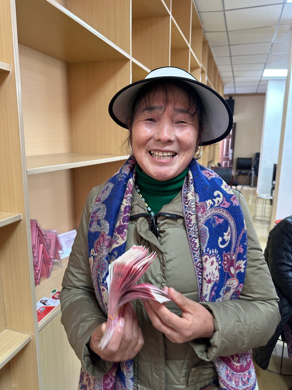 集体发放花款