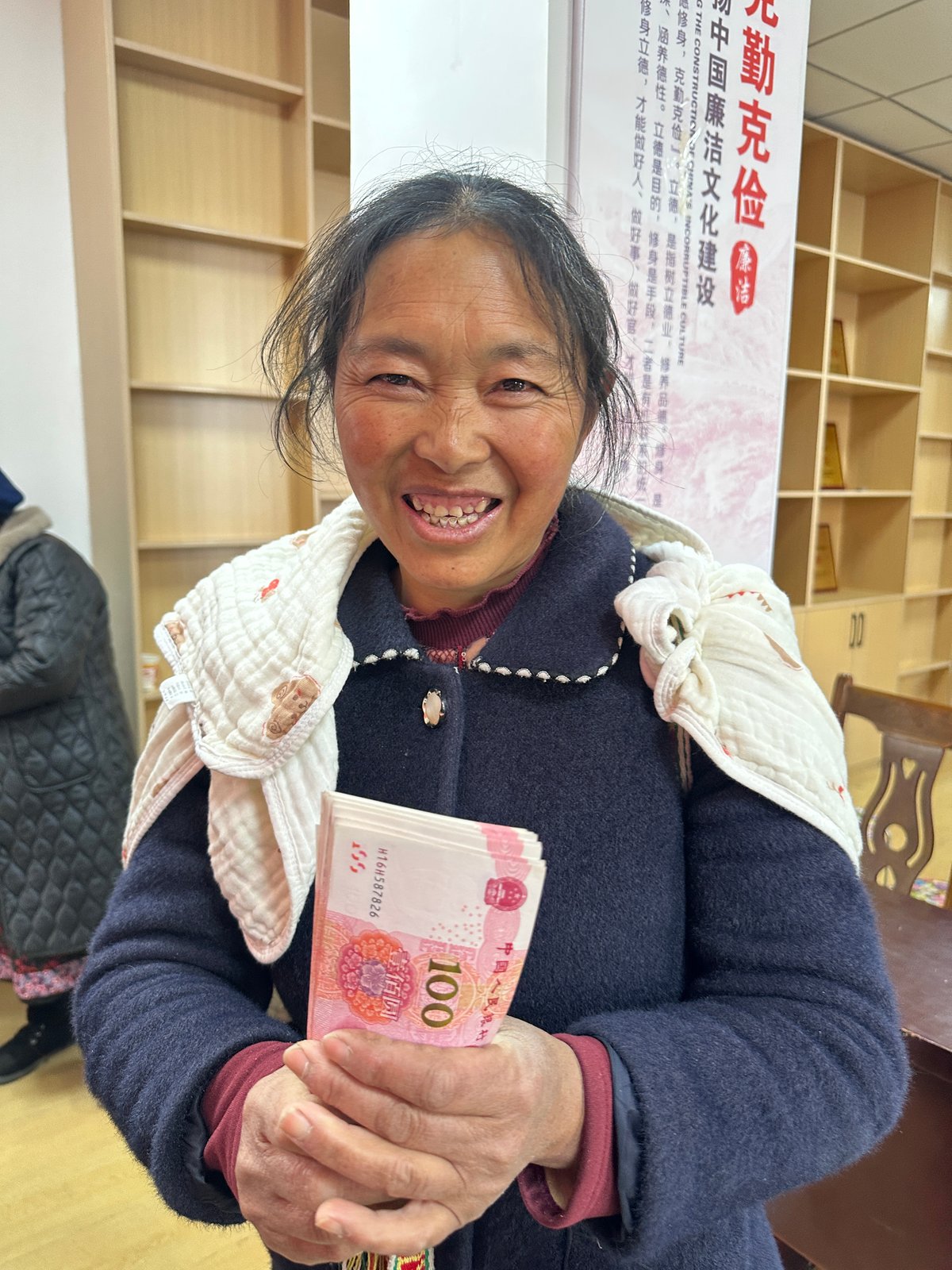 集体发花款