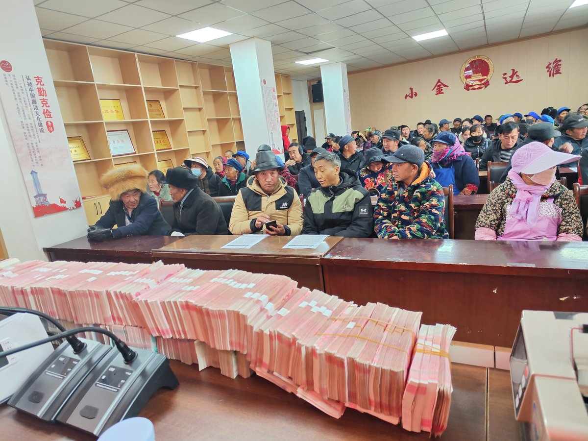 发放现场