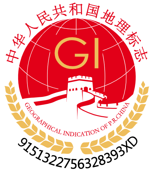 小金玫瑰国家地理标志