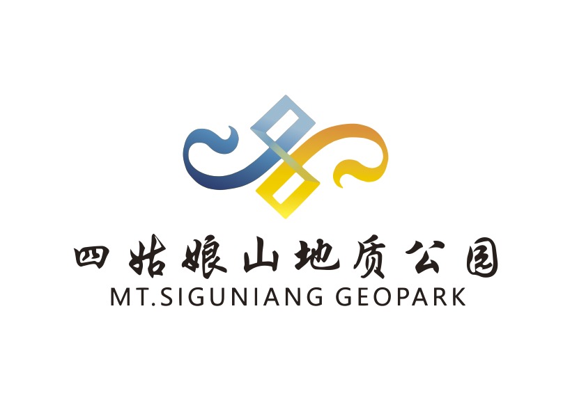 四姑娘山地质公园